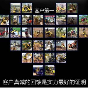 35履帶挖掘機-油電兩用款